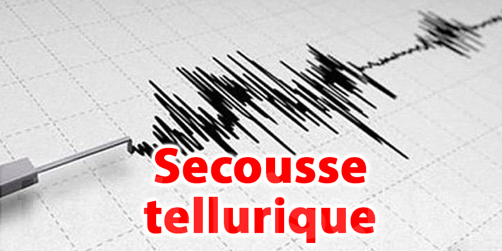 Médenine: Une secousse tellurique d’une magnitude de 3,6 degrés enregistrée
