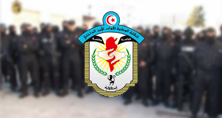 Tunisie – Les syndicats des sécuritaires menacent d’escalade face à la répression du ministère de l’intérieur