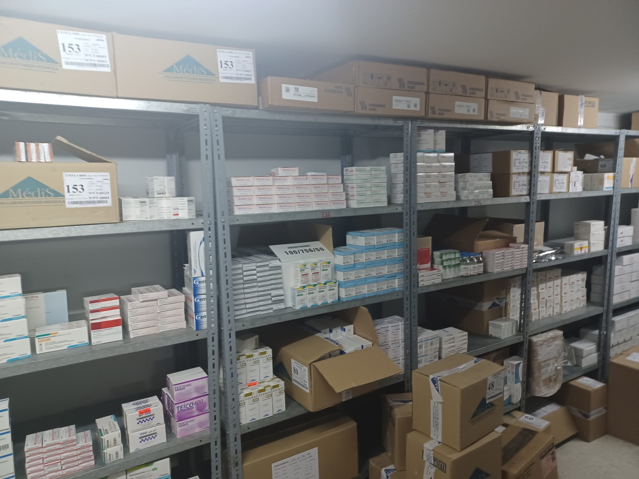 Béja: La Cheffe de service pharmacie dément la pénurie des médicaments à l’hôpital régional [Audio+Photos]