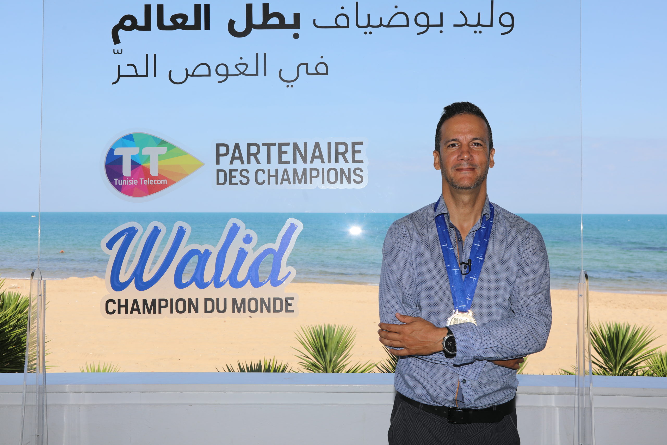 Tunisie Telecom reçoit et félicite le champion du monde Walid Boudhiaf à son retour