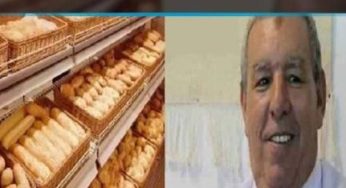 Mohamed Bouanane: Nous exigeons une augmentation du prix de la baguette de 250 millimes (Vidéo)