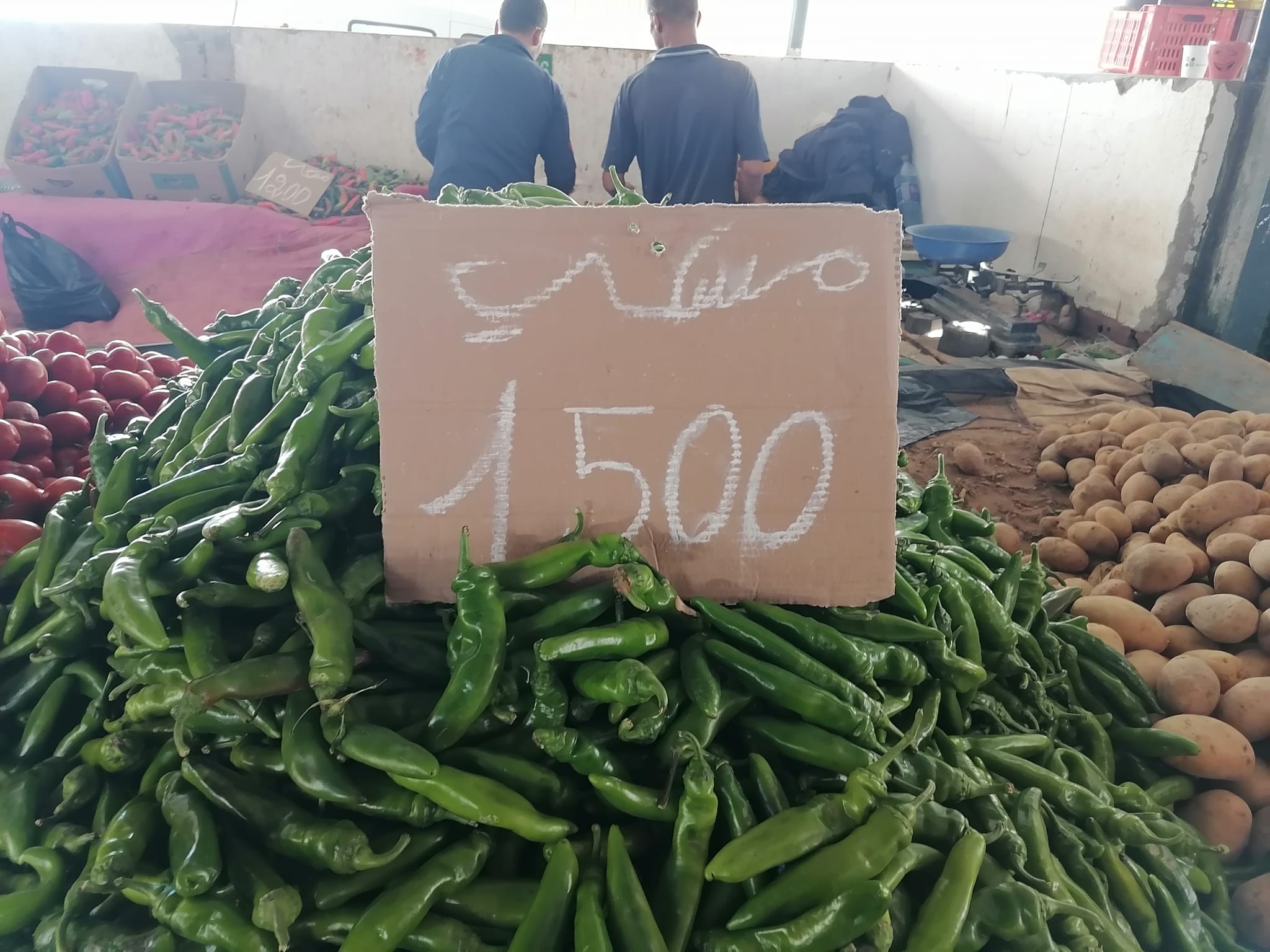 Kairouan:  Prix ​​de légumes au marché municipal (Photos)