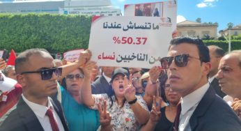 Abir Moussi: Le PDL va faire tomber Kais Saïed et son régime [Vidéo]