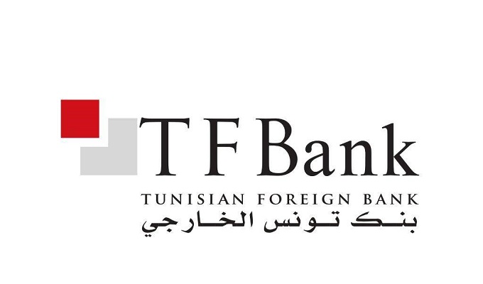 Cessation de la Tunisian Foreign Bank: La BIAT et l’UBCI ont manifesté leur intérêt