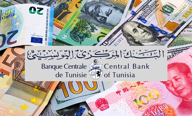 Tunisie – Les avoirs en devises de la Tunisie chutent à 106 jours d’importation