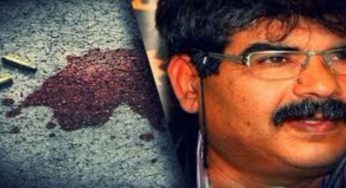Tunisie – Nouveau report du procès de l’assassinat du martyr Mohamed Brahmi