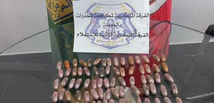Tunisie – Arrestation d’un algérien qui avait ingurgité près de 90 capsules de cannabis