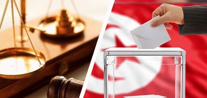 Tunisie – ISIE : 12 plaintes contre des candidats pour infractions électorales à Nabeul