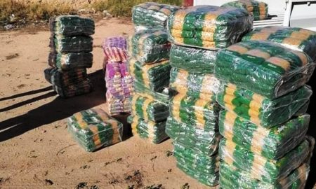 Siliana: Saisie de 1900 kg de pâte alimentaire destinée à la contrebande en Algérie