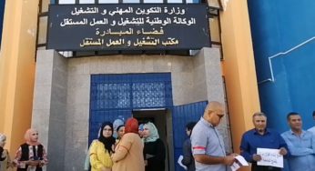 Gafsa: Les agents de l’ANETI menacent d’escalade [Vidéo]