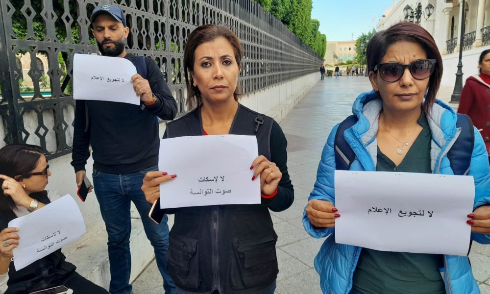 Sit-in ouvert des journalistes à La Kabsah [Photos+Audio]