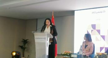 Amel Moussa Belhaj: Ouverture de 3 nouveaux centres de prise en charge des femmes victimes de violence (Vidéo)