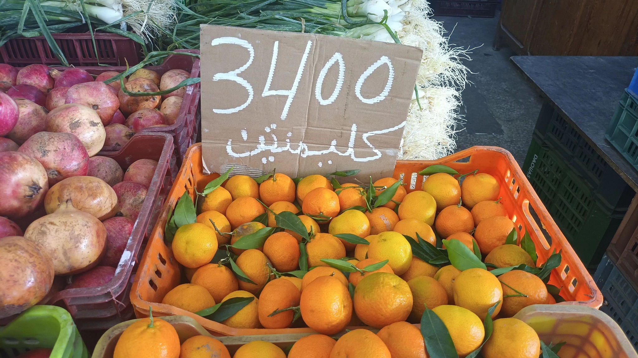 Sousse: Prix ​​de légumes et fruits au marché municipal (Photos)