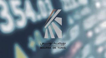 Bourse de Tunis: La cotation du titre “UIB” est suspendue sur demande du CMF