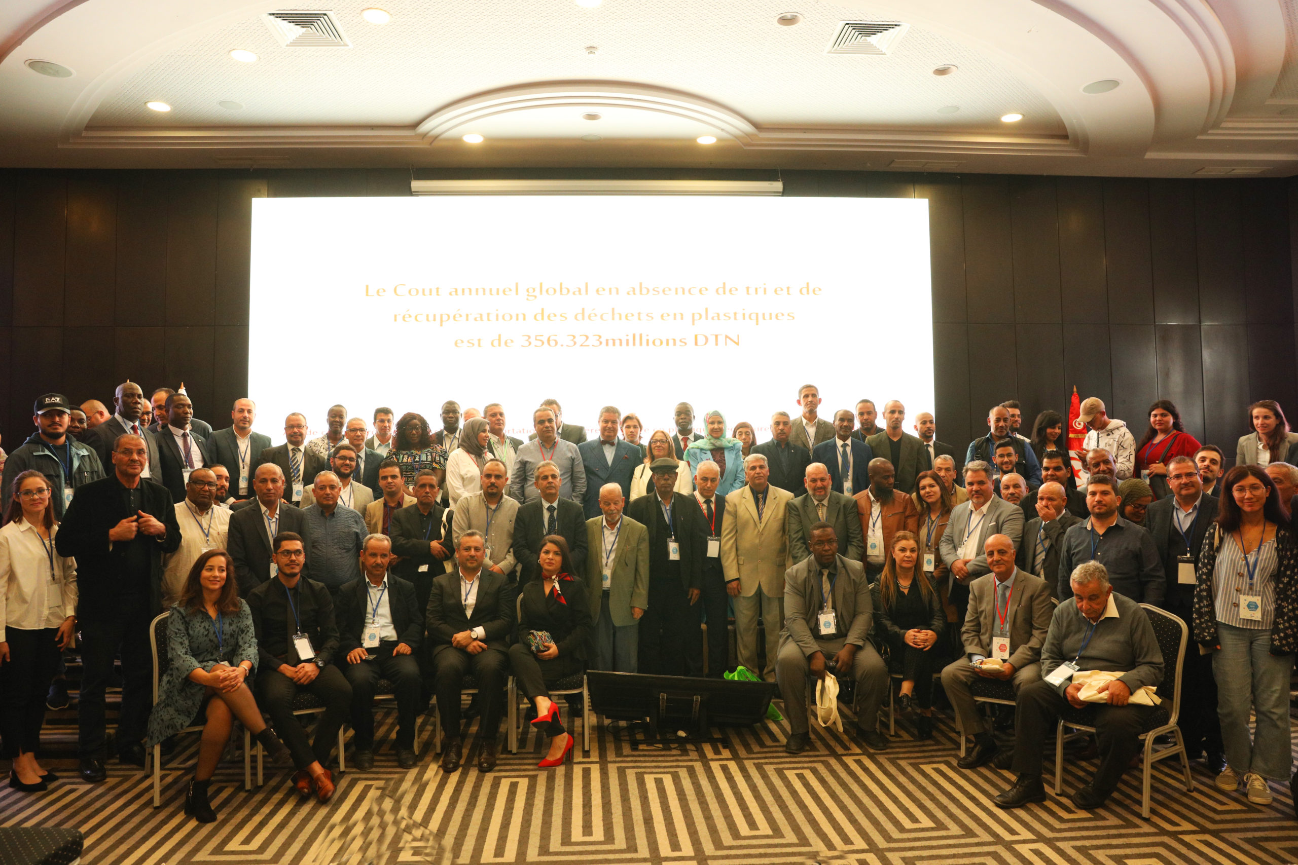 MEGARA Challenges 2022 :  Enjeux et défis de l’économie circulaire en Tunisie, dans la Région MENA et en Afrique