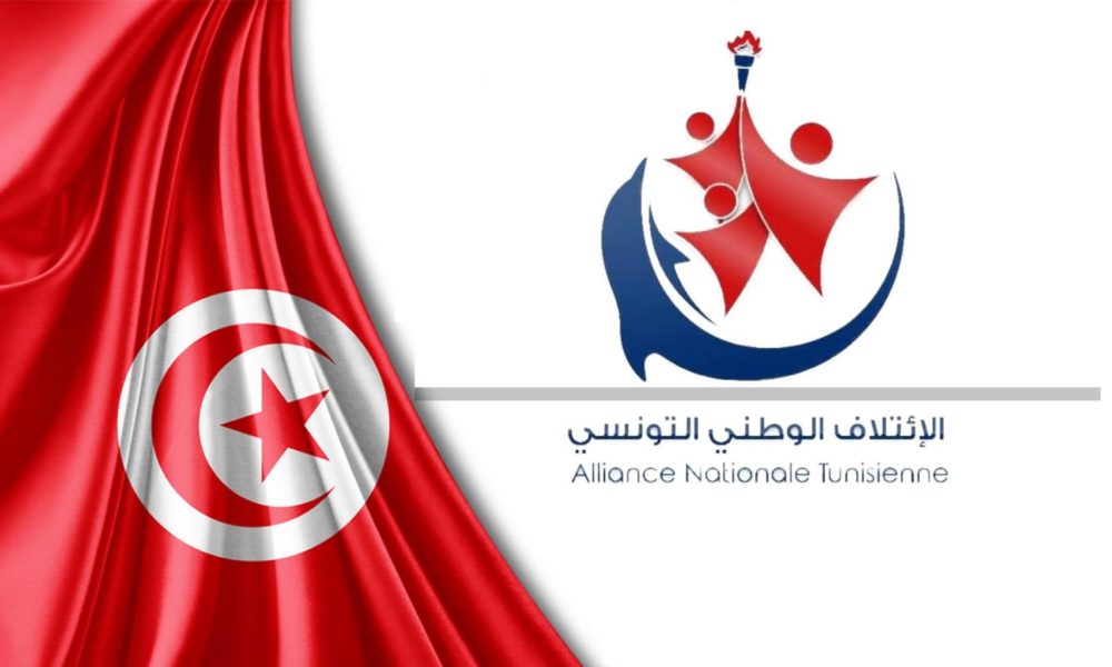 L’Alliance nationale tunisienne met en garde contre une explosion sociale