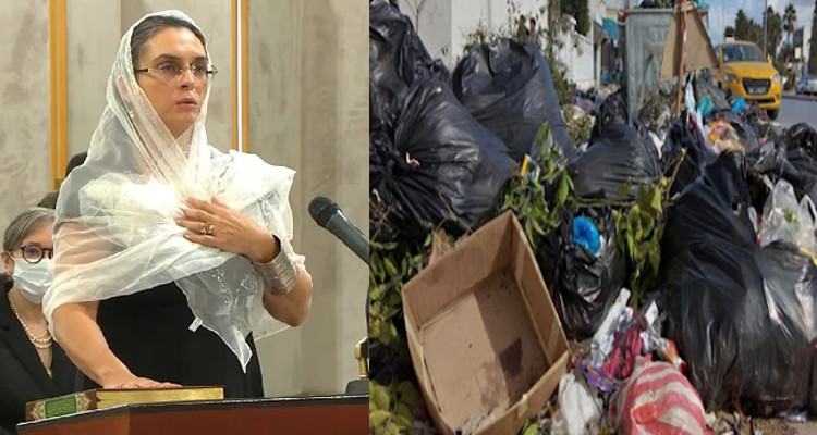 Leila Chikhaoui: Les déchets ne sont pas un problème mais une opportunité de création de richesse !