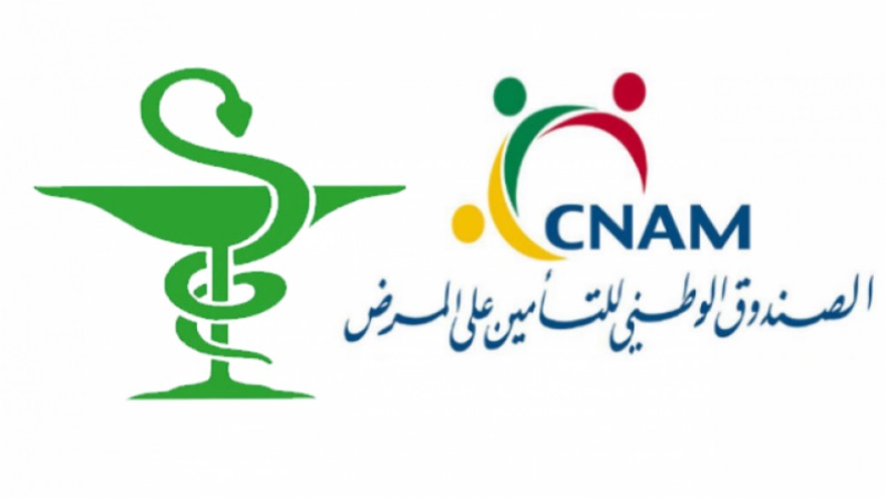 Tunisie – La convention entre les pharmaciens et la CNAM prend fin le 31 décembre et aucune relance n’a été faite