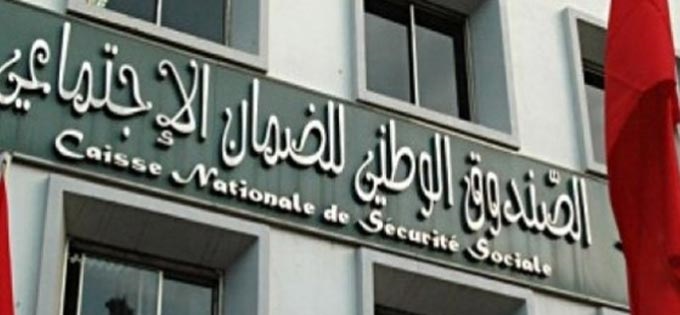 Tunisie – Augmentation des cotisations à la CNSS pour certaines catégories !