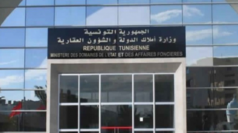 Nomination de Mohamed Karim Boulila à la tête de la Commission de confiscation