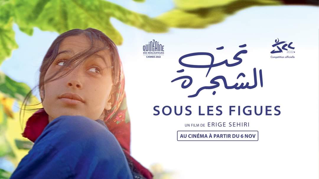 Par Henda Haouala – Sous les figues de Erige Sehiri : Un film sirupeux et sincère