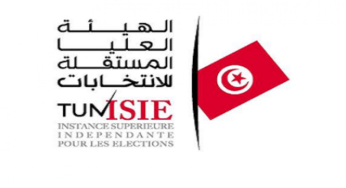 Elections législatives: Conférence de presse de l’ISIE [Vidéo]