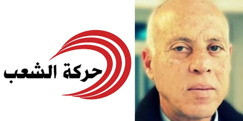 Le mouvement du peuple met en garde contre l’abstention des Tunisiens aux élections législatives