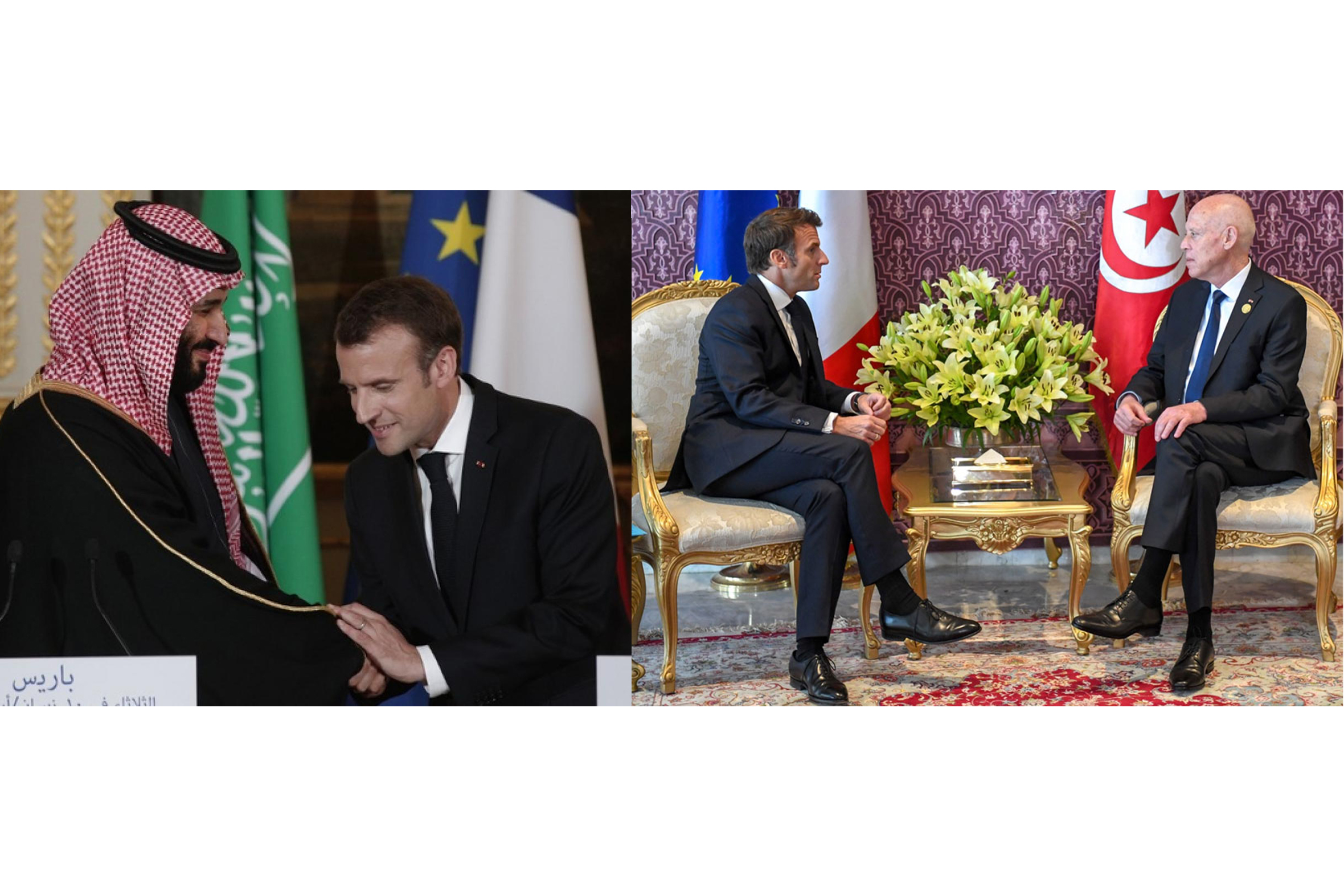 Si Macron ne l’a pas dénoncé avec Ben Salmane et l’émir qatari c’est pas avec Saïed qu’il le fera