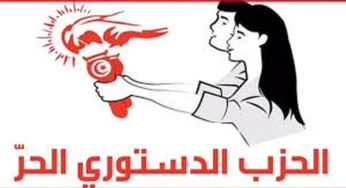Mandat de dépôt contre Mariem Sassi, figure du PDL
