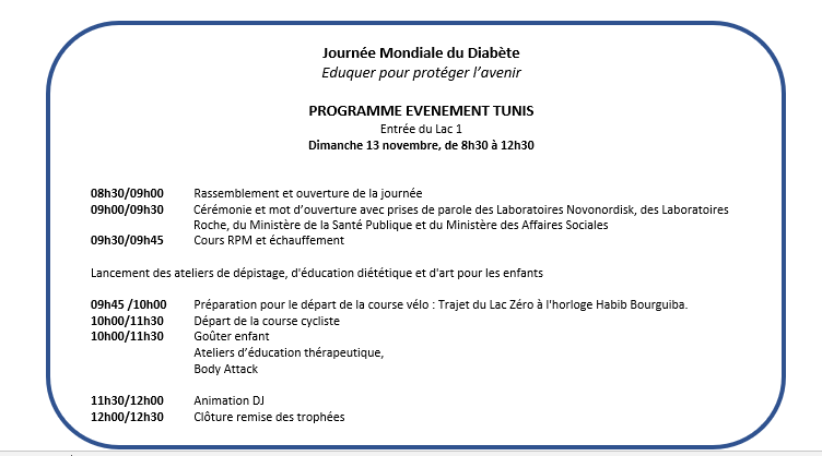 Dimanche 13 novembre : Journée Mondiale du Diabète « Eduquer pour protéger l’avenir »