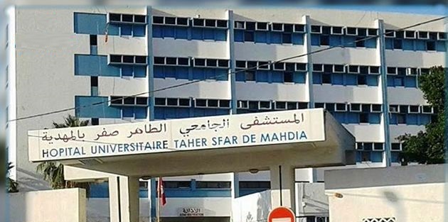 Tunisie – Ordre d’évacuer cinq services de l’hôpital Tahar Sfar à Mahdia