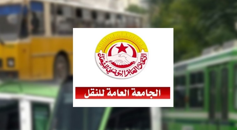 Tunisie – Les dispositions de l’accord entre le ministère des transports et le syndicat