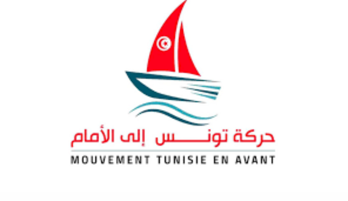 Tunisie en avant : Le nombre de candidats aux législatives est faible