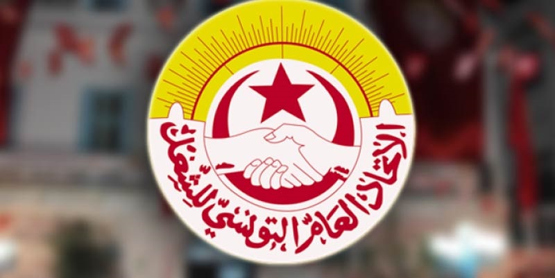 Tunisie – L’UGTT appelle le gouvernement à intervenir pour arrêter la flambée des prix