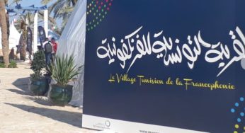 Le Village de la Francophonie ouvre ses portes aux visiteurs [Photos+Vidéo]