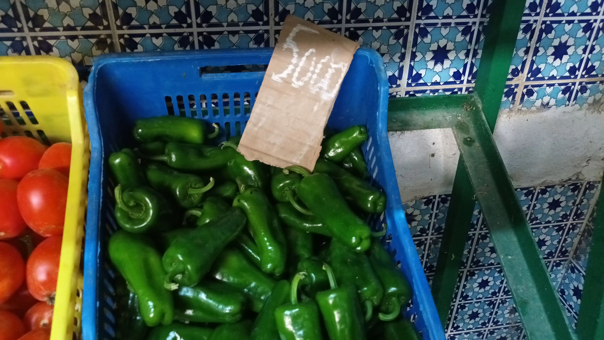 Sousse: Prix ​​de légumes et fruits au marché municipal (Photos)