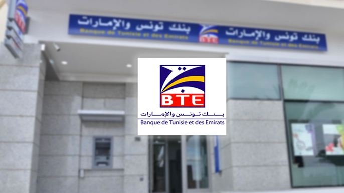 Nomination de Feriel Chabrak au poste de DG de la Banque de Tunisie et des Emirats (BTE)