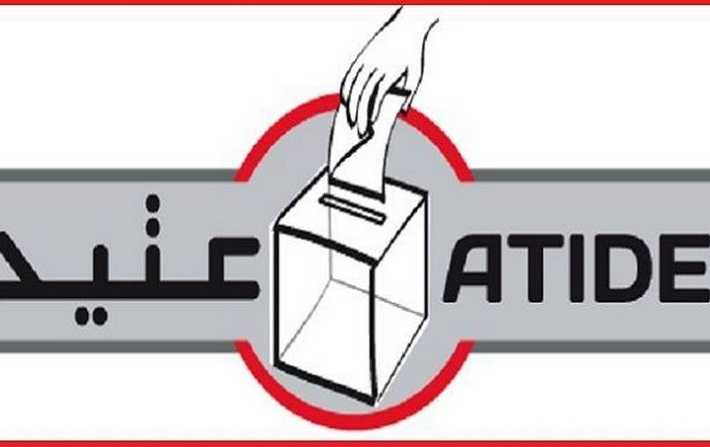 ATIDE: Des violations enregistrées au niveau de l’influence sur les électeurs à Gafsa