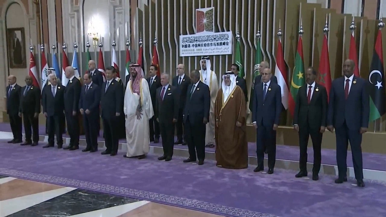 Le premier Sommet sino-arabe : une opportunité pour le monde arabe et la Tunisie ?