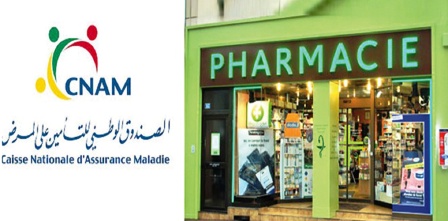 Tunisie – Renouvellement de la convention entre la CNAM et les pharmacies privées
