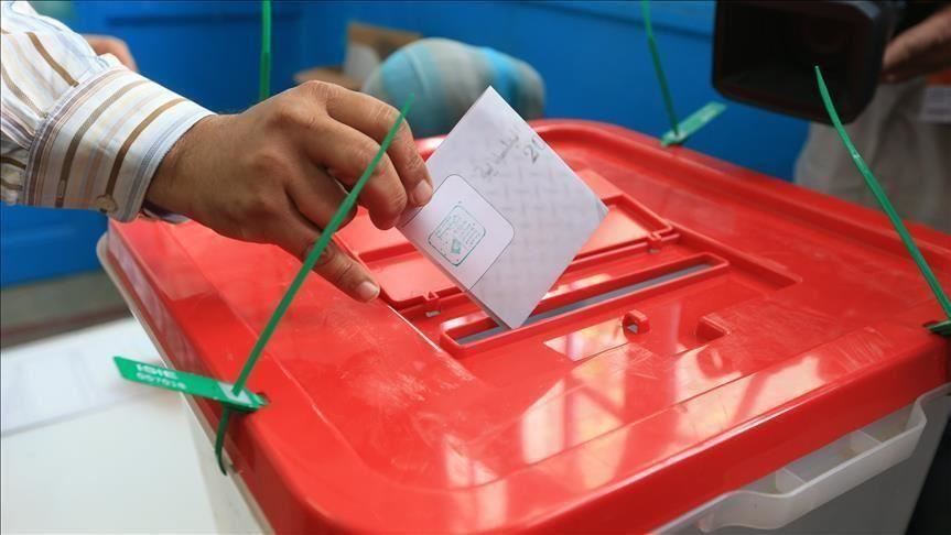 Tunisie – Révélation du spécimen d’un bulletin de vote