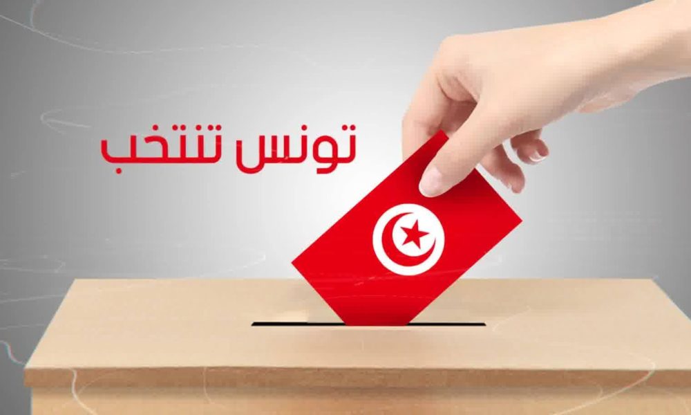 Gafsa: 7% des électeurs ont voté jusqu’à 14h00