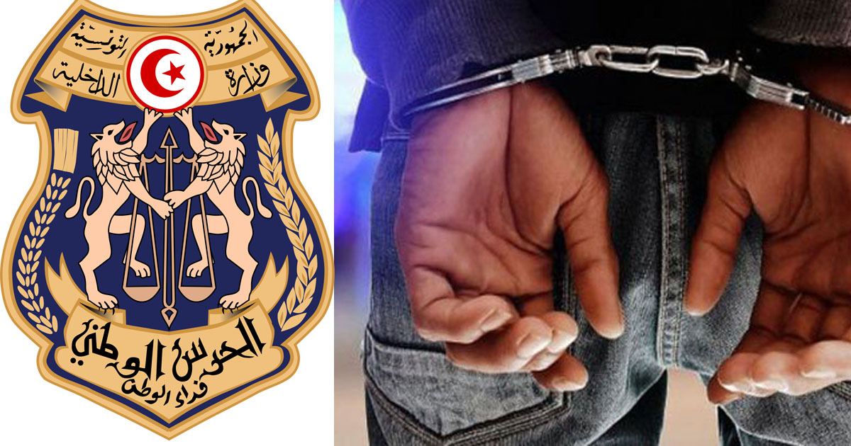 Tunisie – Arrestation d’un agent de poste faisant l’objet d’avis de recherche