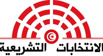 Tunisie – Kasserine : Ejection d’un chef de bureau de vote pour connivence avec un candidat