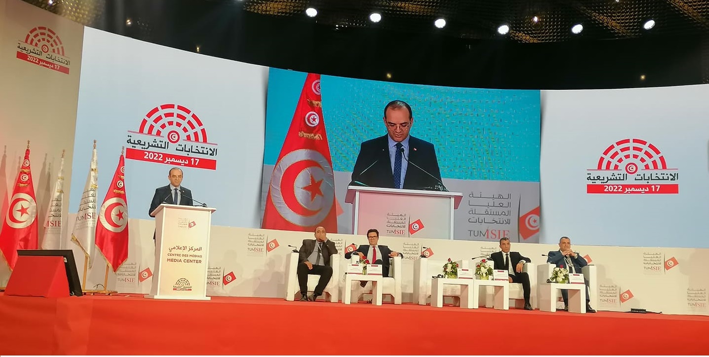 Tunisie – Bouasker : Proclamation des résultats préliminaires à partir d’après demain