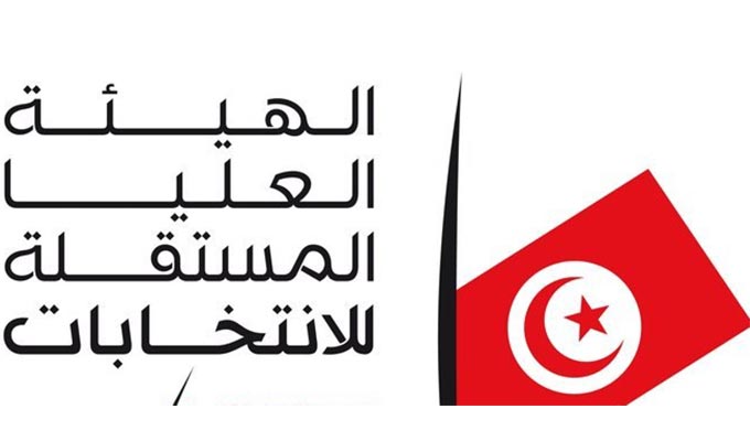 Tunisie – ISIE : Les vidéos partagées sur les réseaux sociaux ne concernent pas de vrais candidats : C’est une conspiration