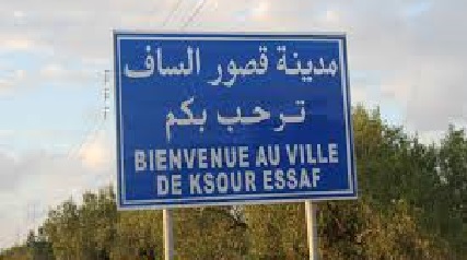 Tunisie – Ksour Essaf : Il tue le gardien du cimetière en le traitant d’« ennemi de Dieu »
