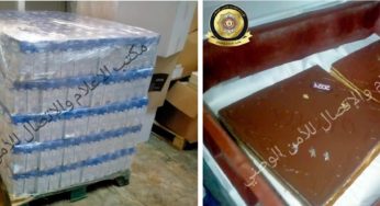 Tunisie – La Marsa : Saisie de 2200 litres de lait et des pâtisseries impropres à la consommation