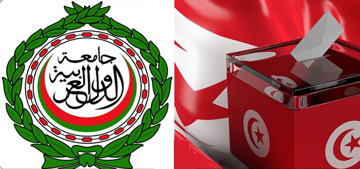 Tunisie – La mission des observateurs de la ligue arabe demande à enquêter sur le bas taux de participation des électeurs