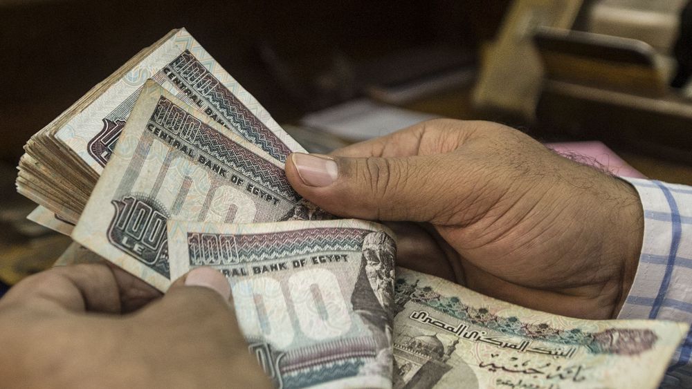 Inflation: La Banque centrale d’Egypte relève ses taux d’intérêt de 300 points de base à 16,25 %!